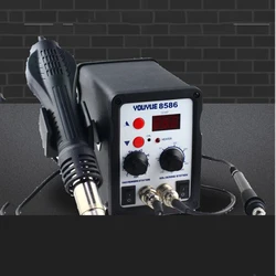 Station de soudage 2 en 1 220V/110V 700W, pistolet à Air chaud SMD + Station de fer à souder électrique UYUE 8586 