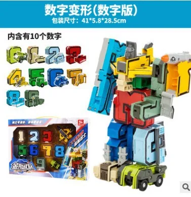 

New Music New with Numbers Transformation 2806 with Numbers And Symbol Combat Team Transformation Assembled Toys