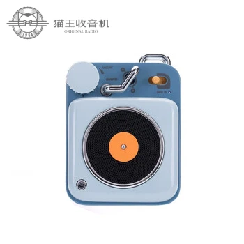 Blue Xiaomi Mijia Cat King Atomic Record плеер B612 Bluetooth Интеллектуальный Elvis аудио портативный цинковый Алюминиевый мини-динамик H30 Qualit - Цвет: Blue