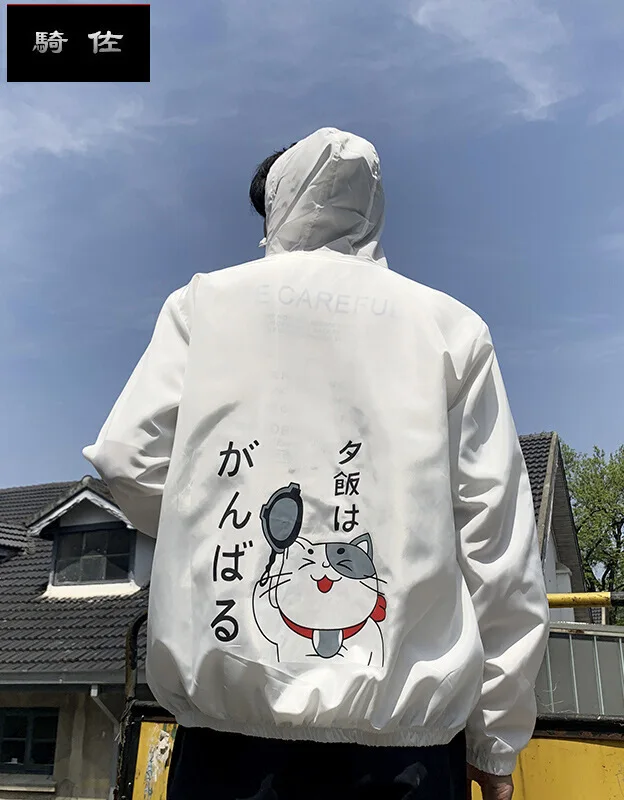 

Sun Protection Clothing MEN'S Jacket Thin 2019 Summer New Style Korean-style Teenager Cartoon Printed Loose-Fit Coat Men's