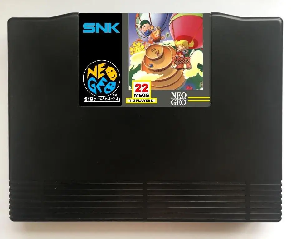 

NEOGEO AES Puzzled Game Cartridge and ShockBox for SNK NEO GEO AES Console