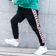 Новинка года; сезон весна-осень; стильная детская одежда в Корейском стиле; брюки для девочек; спортивные брюки из чистого хлопка для больших мальчиков; повседневные спортивные брюки для детей