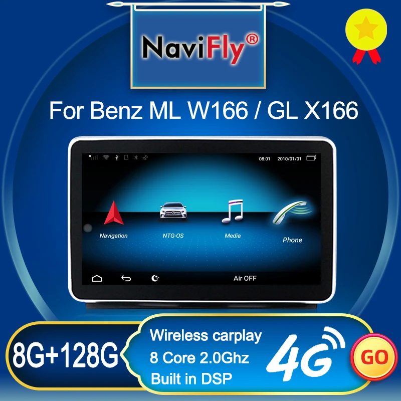 NaviFly 8 ГБ + 128 для Benz ML W166/GL X166 2012 2015 NTG 4 5 Автомобильный мультимедийный видео плеер