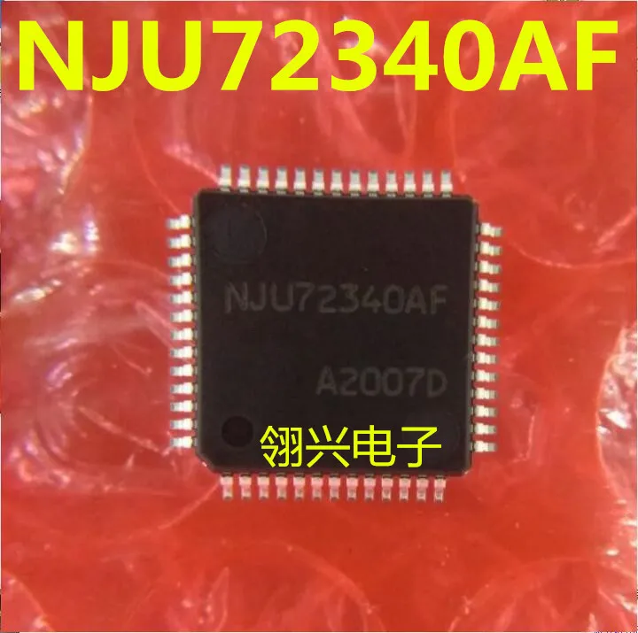 NJU72340AF NJU72340A NJU72340AFH3 100% Новый оригинальный | Электроника