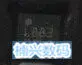 HMC5883L HMC5883 L883 LCC-16HMC5883L-TR