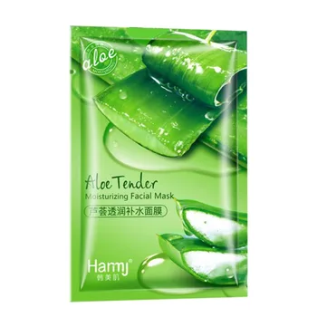 

1Pcs Natural Aloe Vera Gel Face Mask Skin Care Moisturizing Oil Control Wrapped Mask Shrink Pores Facial Mask