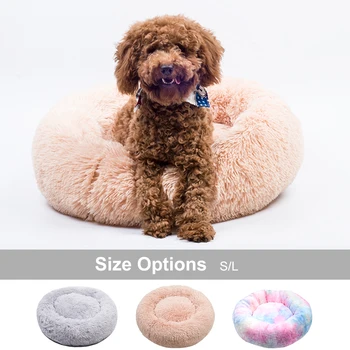 

Round Dog Bed Washable Pet Cat Bed Dog Breathable Lounger Sofa for Small Medium Dogs Super Soft Plush Pads Products for Dog