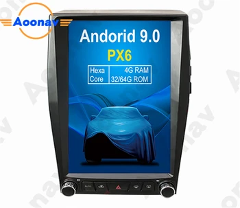 

AOONAV 12.1 inch car radio GPS navigation vertical screen for Ford Edge 2015-2019 support carplay pure around view camera
