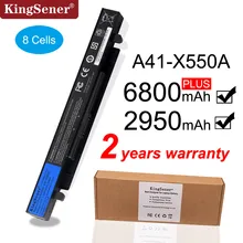 KingSener-Batería de 2950mAh modelo A41-X550A para ordenador portátil, nueva parte de PC de 15V con célula fabricada en Corea para ASUS A41-X550A, X450, X550, X550C, X550B, X550V, X450C, X550CA, X452EA, X452C