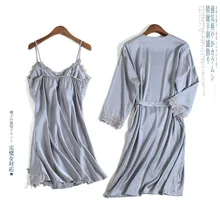 Весеннее и летнее Ночное платье с подтяжками, Пижама с длинным рукавом, сексуальное шелковое платье принцессы, кружевное домашнее платье, два комплекта, Пижама