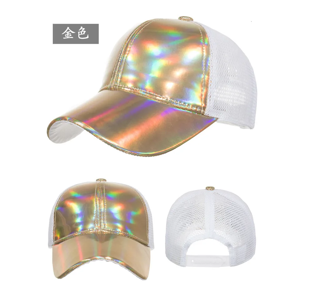 Many Beautiful Ronald Pu Laser Light Panel Net Cap Baseball Hat Peaked Cap Sun Hat B617