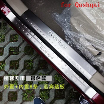 

For Nissan Qashqai J10 2008-2015 Lengthen Door Sill Sills Scuff Plate Guard Pedal Protector Car cover Car Styling fast