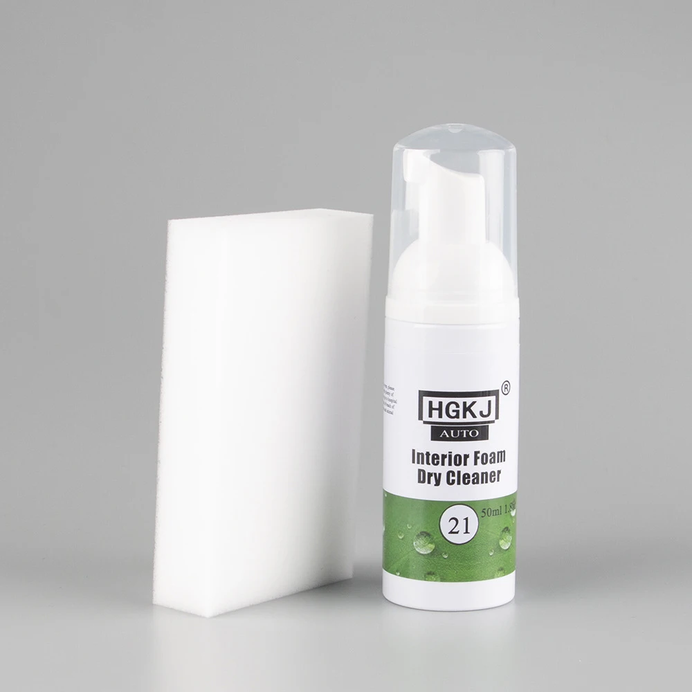 

1pc HGKJ-21-50ml Car Auto Interior Leather Cleaning Foam Dry Cleaning Agent car wash &maintenance