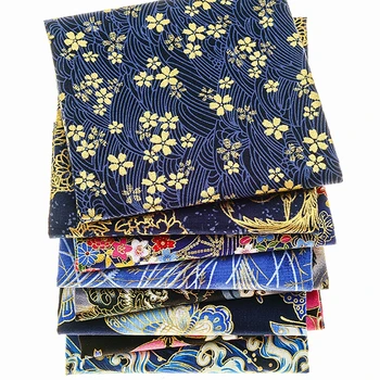 

8pcs/lot,Midnight Blue,PrintTwill Cotton Fabric,Patchwork Cloth,DIY Sewing&Quilting Fat Quarters Material For Baby&Child