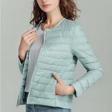 Женский 90% белый утиный пух, зимняя Новинка, ультра легкий пуховик Fenmale, длинный рукав, однотонный, тонкий, теплый, внутренний слой, Короткие топы
