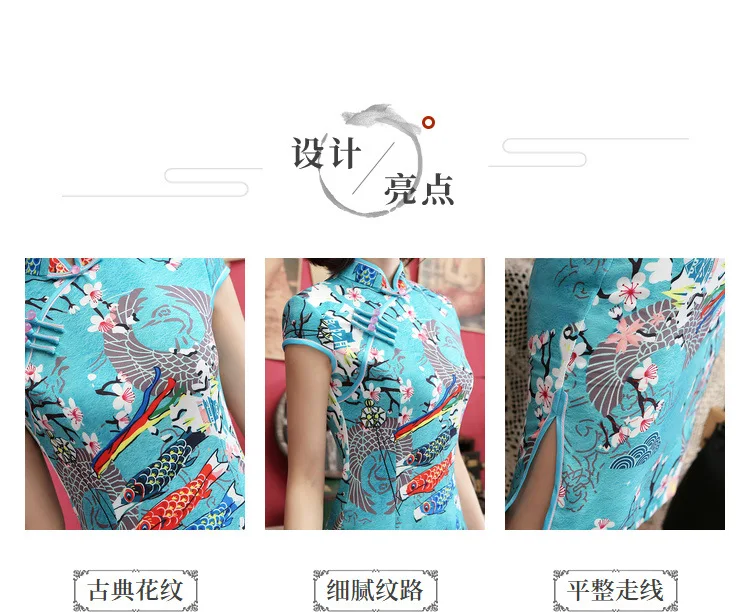 Открытый дождь весна синий цвет японский стиль милый девушки Cheongsam девушки-солнце хипстер Cheongsam