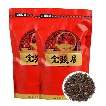 

2020 China Jin Jun Mei Jin Junmei Black Tea for Warm Stomach and Anti-inflammatory