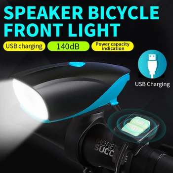 

Bicycle Bike Bell 140db Electric Bicycle Horn Alarm Bell Bike Light MTB Bike Multifunction Ultra Bright Electric Horn Bike Bell