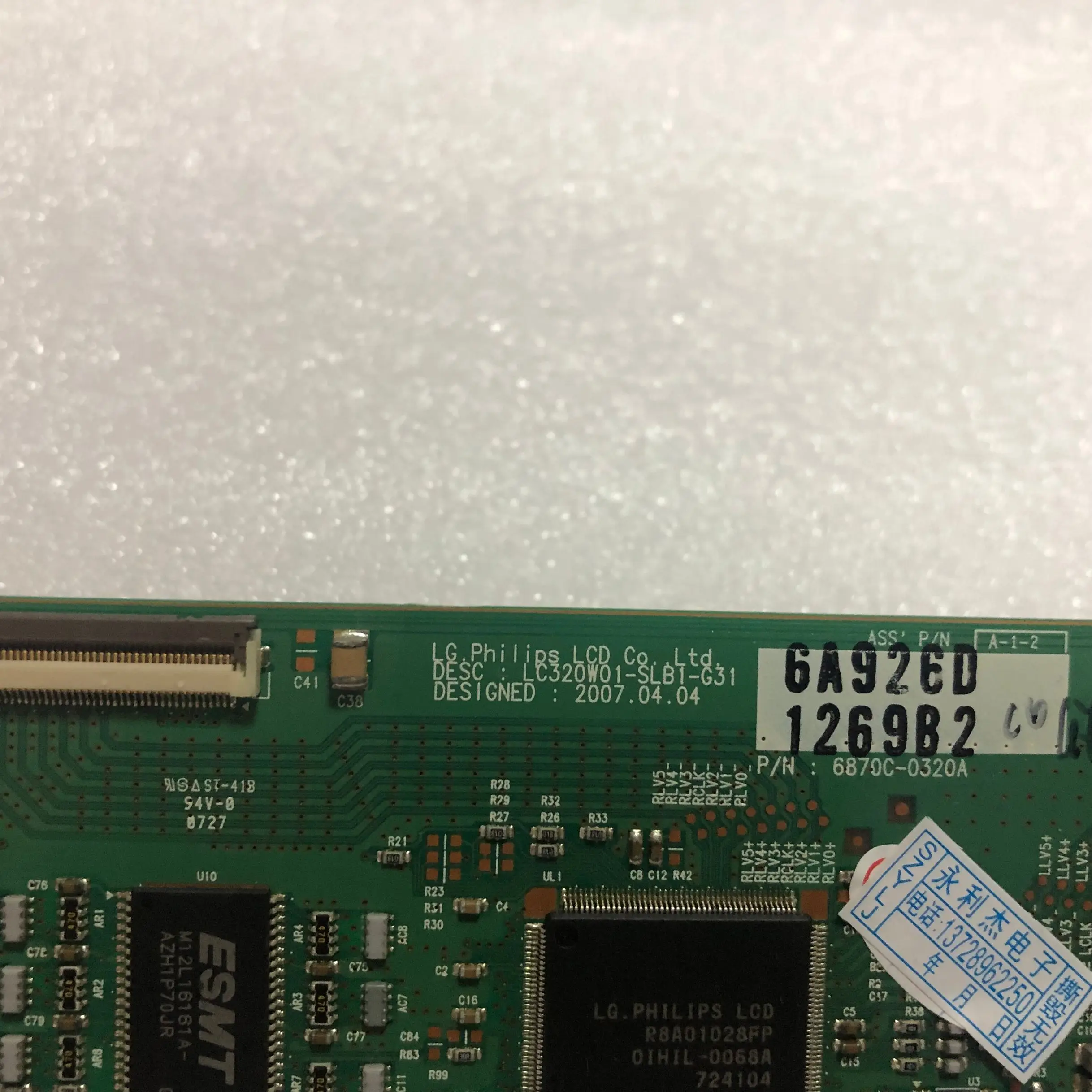 Бесплатная доставка оригинальный 100% тест для LG logic board 32LC7R TA 6870C 0320A экран LC320WX6 SL