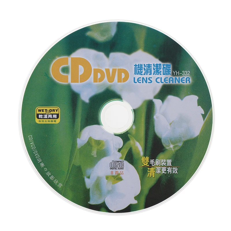 CD/DVD Player Lens Cleaner Kit - Dust and Dirt Removal, Cleaning Fluids, Disc Restore Description Image.
