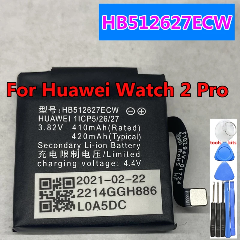 Оригинальный новый аккумулятор 420 мАч HB512627ECW для Huawei Watch 2 Pro 4G EO-DLXXU Porsche Design GT LEO-B09 |