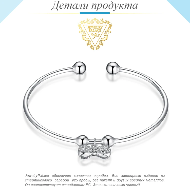 AB877999-XQ-RUS_02