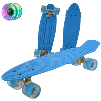 Blue flash wheels