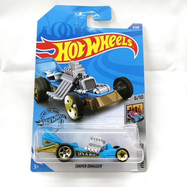 hot wheels diaper dragger