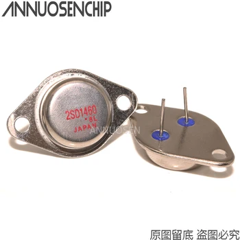 

2SD1460 TO-3 NEW ORIGINAL