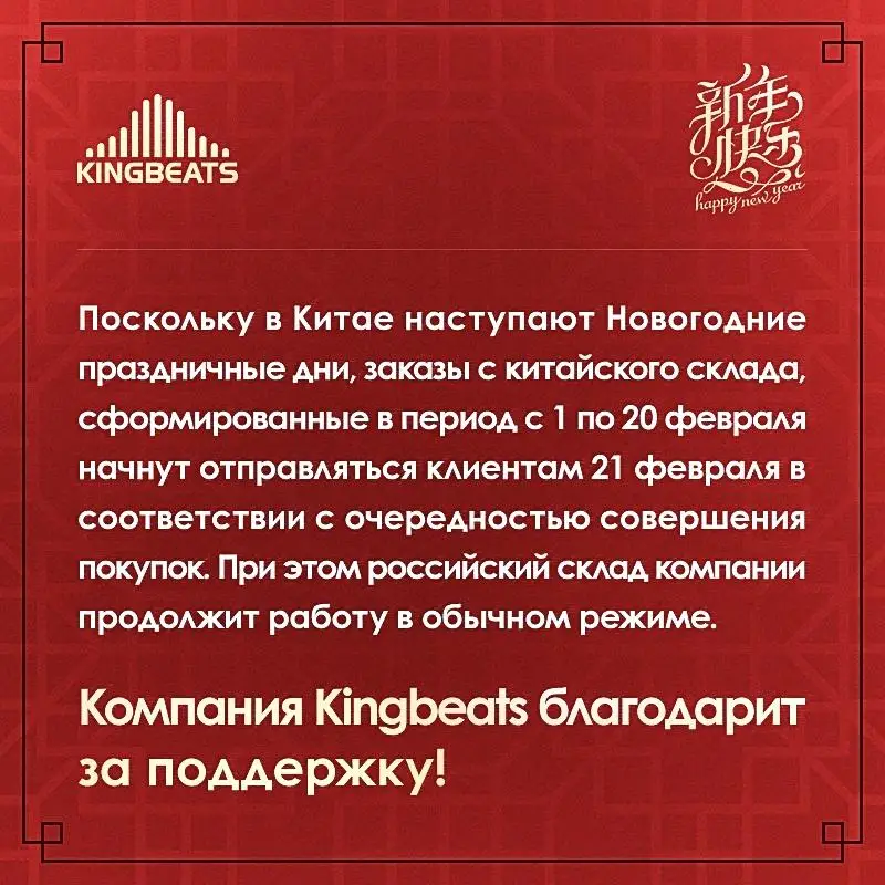 KingBeats штатное головное устройство For Great Wall H5 1 2010 - 2017 GPS Android 8.1 автомагнитола на андроид магнитола For  Грейт Волл Ховер Х5 1 For автомобильная мультимедиа Octa Core 8 core*1.8G DDR4 32G 64G ► Фото 2/6