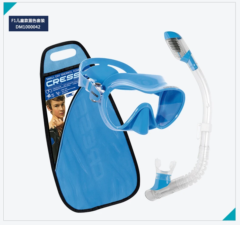 Cressi F1 SMALL+ MINIDRY
