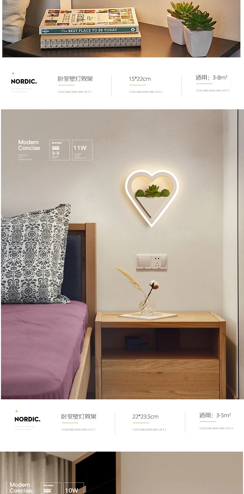 LED-tmall_04