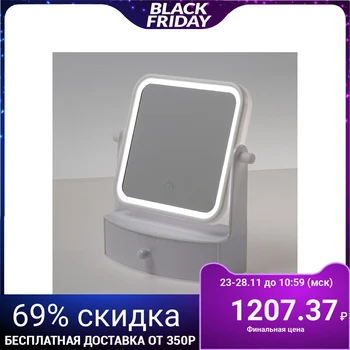 

Mirror LuazON KZ-05, backlight, 22 × 20 × 9 cm, 4 * AAA, tabletop, square