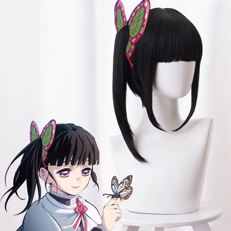 Аниме Demon Slayer Kimetsu no Yaiba Tsuyuri Kanawo Tsuyuri Kanao косплей парик для Хэллоуина Косплей Костюм парик волосы и парик шапка