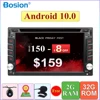 2 din Android 10 Car Audio dvd for Universal Car Radio Tape Recorder 6.2 inch with WIFI GPS Navigation Bluetooth Free Map Camera ► Photo 1/6