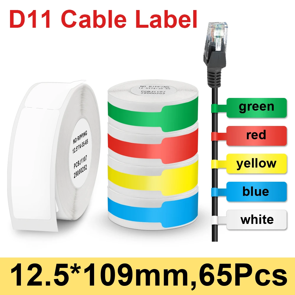 suit-for-niimbot-d11-printing-label-white-cable-label-stickers-12-5