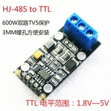 Ttl к RS485 последовательный порт адаптер для преобразования микроконтроллера модуль интерфейс связи конвертер 5V3. 3V1. 8 в