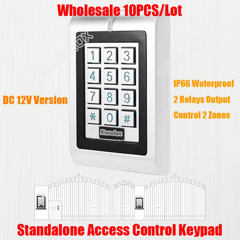 Dual relay access control keypad_SK1_12V_10pcs