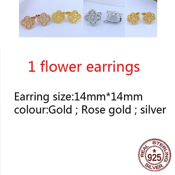 

S925 sterling silver earrings simple personality fashion style hypoallergenic four-leaf clover shape to give girlfriend gift