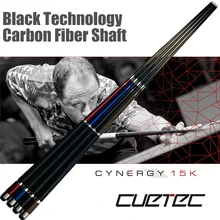 CUETEC бильярдный кий черный технология профессиональный углеродное волокно Лидер продаж tecnology бильярдный кий комплект