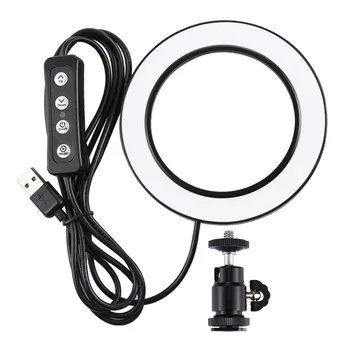 

PULUZ PKT3036 6.2Inch USB Controller Video Ring Light with 110CM Tripod Light Stand Dual Phone Clip Photography Photo Studio Kit