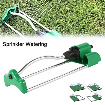 

1PC Oscillating Lawn Sprinkler Watering Garden Pipe Hose Water Flow with 18 Jets for Large Area Irrigation of Garden Lawn