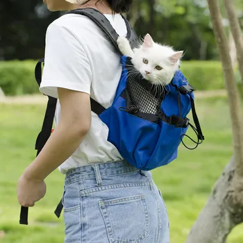 

Hot Pet Shoulder Traveler Backpack Dog Outcrop Bag Ventilation Breathable Washable Bicycle Outdoor Shopping Backpack