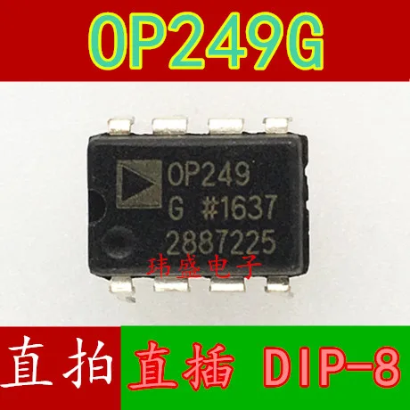 10pcs/lot OP249GPZ OP249GP OP249G DIP-8 |