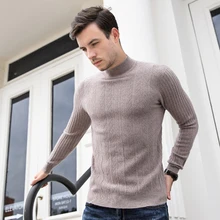 Осенне-зимний мужской свитер с высоким воротником мужские пуловеры одноцветные мужские шерстяные вязаные свитера