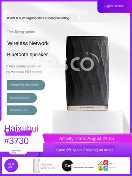 Buy Wireless Bluetooth Speaker Home Subwoofer HIFI Audio 5.1 Home Theater Audio Set Formation