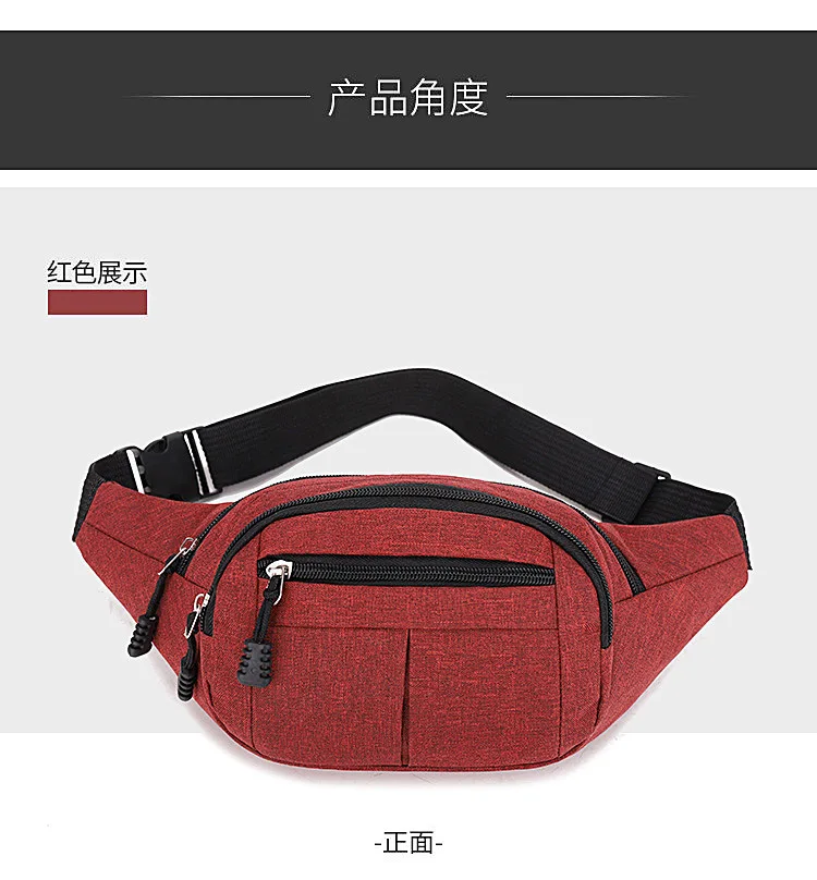 Men Waist Bag Fashion New Packs Purse Casual Large Phone Belt Hip Bag Heuptas Women's Travel Fanny Banana Bags