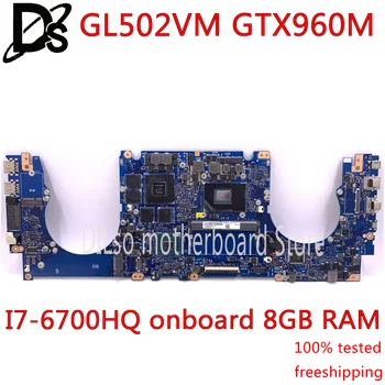 شراءKEFU N501VW اللوحة ل ASUS G501VW N501V UX501VW اللوحة المحمول I7-6700HQ 8G Ram GTX960M-2G 100% الأصلي اختبار جديد