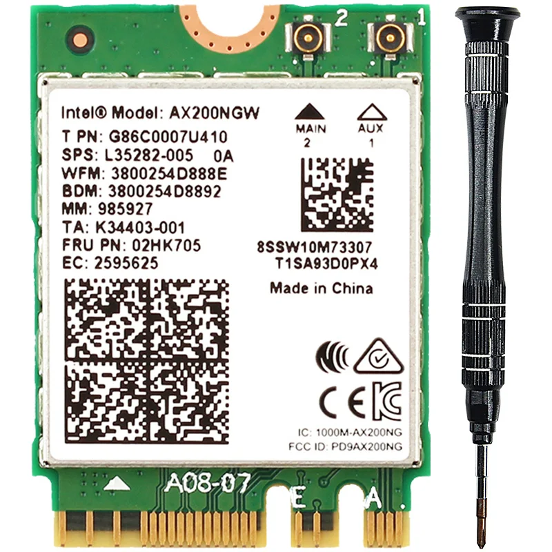 ax200 (5)