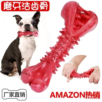 

Pet Supplies 2020 New Style Rubber Bite Resistant Tooth Cleaning Bone Molar Rod Dog Toy